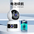 安爷摄像头免插电监控器360度无死角带夜视全景无线家用电池充电无需连wifi网络终身免流量不插电源