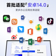 创维（Skyworth）65英寸会议平板一体机显示电子白板教学办公触摸触控会议大屏MT65+投屏器+双系统i5+移动架