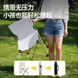 途行天下户外折叠椅钓鱼椅露营椅子室外阳台桌椅凳子写生野餐排队神器 