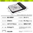 岩谷（Iwatani）新品卡式炉便携式卡磁炉瓦斯户外炉具家用露营装备大火力燃气灶 岩谷卡式炉ZB-LP-1【2.5kw火力】