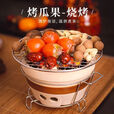 格术围炉煮茶器具全套碳炉炭炉室内户外烤火炉木炭陶泥炉碳烤烧烤炉 小号全套配齐（炭炉 烤网 炉架 不含茶壶）