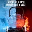 探险者（TAN XIAN ZHE）围炉煮茶壶提梁壶高硼硅玻璃煮茶壶围炉煮茶烧水壶耐高温玻璃壶 高硼硅玻璃茶壶套装 (一壶四杯)