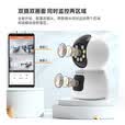 纽曼（Newsmy）终身免流量监控摄像头4g网络高清夜视监控器360度无死角带夜视全景云台家用AI监控手机远程