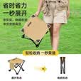 JEEP小平凳 户外露营凳小马扎野外钓鱼沙滩休闲椅子用品 中号-黑色