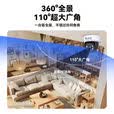 乔安（JOOAN）免打孔无线wifi监控家用摄像头360度旋转室内家用店铺商用 8K极清/4G免宽带【超清全彩夜视】免费流量 8年品牌质保【30天高速录像卡】自动覆盖循环
