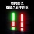 水中貂自动找底路滑配件套装免调漂双铅电子变色夜光滑漂远投矶钓竿路亚 3套路滑配件包-（不含浮漂） 【中号路滑配件包】-适用1.5号线-3.0号线
