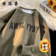 布恩普麂皮绒长袖t恤男春秋季宽松上衣服青少年潮流内搭卫衣打底衫 常规 E804深灰色(秋季） XL (建议体重120-140斤左右）