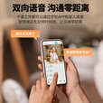 TCL4g监控无线摄像头室内无需连wifi终身免流量手机远程监控器360度无死角带夜视家用插电不用网络