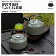 布比克（BUERK）露营户外烧水壶煮水泡茶专用便携式304不锈钢茶家用 1.2L