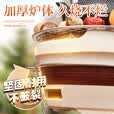 格术围炉煮茶器具全套碳炉炭炉室内户外烤火炉木炭陶泥炉碳烤烧烤炉 小号全套配齐（炭炉 烤网 炉架 不含茶壶）