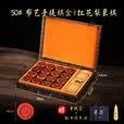 寻弈高档大号50中国红木象棋实木套装带棋盘便携京东自营父亲节礼物