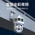 康佳监控器360度无死角带夜视连接wifi家用无线监控摄像头农村室外高清手机远程全景旋转户外防水