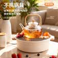 探险者（TAN XIAN ZHE）围炉煮茶壶提梁壶高硼硅玻璃煮茶壶围炉煮茶烧水壶耐高温玻璃壶 高硼硅玻璃茶壶套装 (一壶四杯)