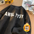 布恩普麂皮绒长袖t恤男春秋季宽松上衣服青少年潮流内搭卫衣打底衫 常规 E804深灰色(秋季） XL (建议体重120-140斤左右）
