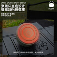 布比克（BUERK）露营户外烧水壶煮水泡茶专用便携式304不锈钢茶家用 1.2L