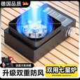 KINGXIAOJING德国新款卡式炉家用大火力户外便携式庭院露营炊具卡磁炉燃气炉灶 【十重安全防护】经典款白色