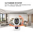 纽曼（Newsmy）终身免流量监控摄像头4g网络高清夜视监控器360度无死角带夜视全景云台家用AI监控手机远程