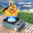 KINGXIAOJING德国新款卡式炉家用大火力户外便携式庭院露营炊具卡磁炉燃气炉灶 【十重安全防护】经典款白色