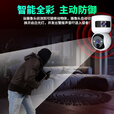安爷摄像头免插电监控器360度无死角带夜视全景无线wifi家用电池充电无需网络无线不插电摄像头免电源