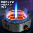 探险者（TAN XIAN ZHE）户外卡式炉分体式露营炉具红外线卡磁炉防风防爆野外便携