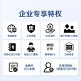 创维（Skyworth）65英寸会议平板一体机显示电子白板教学办公触摸触控会议大屏MT65+投屏器+双系统i5+移动架