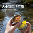 川品社钓鱼上饵器不脏手快速上饵器饵料盒秋冬野钓挂饵拉饵器垂钓装备 [快速拉饵器]1个+折叠开饵盆