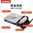 岩谷（Iwatani）新品便携式卡式炉ZB-LP-1露营装备燃气灶炉具家用瓦斯炉 ZB-LP-1单炉