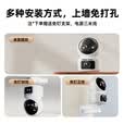 奥克斯1200万像素摄像头监控无线wifi网络高清夜视监控器360度无死角带夜视全景云台家用AI监控手机远程