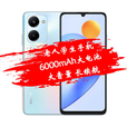 荣耀Play7T 5G手机 6000mAh长续航 8.27mm轻薄机身 6.74英寸 钛空银 8GB+128GB