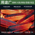 格术烧烤炭 烧烤木炭无烟速燃竹炭 取暖烤火炉围炉煮茶炭火锅木碳10斤