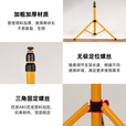 迈思路（MAX LOAD）户外照明灯架伸缩可移动1.6米露营灯支架维修台工地投光灯