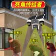 防术4g太阳能摄像头户外终身免流无需连wifi免插电无电无网监控器家用360度全景无死角带夜视高清农村