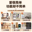 好趣家用监控摄像头1000万超清双摄无线WiFi双向视频通话手机远程监控360度无死角带夜视 云存储
