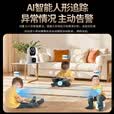 好趣智能监控摄像头家用500万超清室内无线WiFi手机远程监控器360度无死角带夜视摄像机 摄像机