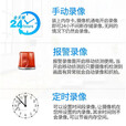 好趣家用监控摄像头1000万超清双摄无线WiFi双向视频通话手机远程监控360度无死角带夜视 云存储