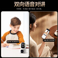 好趣智能监控摄像头家用500万超清室内无线WiFi手机远程监控器360度无死角带夜视摄像机 摄像机