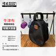 SNOW ROCK英迪户外便携牛津布收纳包(多款可选)旅行露营组合装备套装 (单独收纳包)圆形牛津布收纳包一个