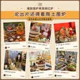 格术围炉煮茶器具全套碳炉炭炉室内户外烤火炉木炭陶泥炉碳烤烧烤炉 小号全套配齐（炭炉 烤网 炉架 不含茶壶）