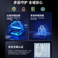 乔安（JOOAN）高清AI监控摄像头家用无线智能摄像机wifi手机远程监控器360度无死角带夜视全景自动旋转可对话