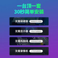 好趣家用监控摄像头1000万超清双摄无线WiFi双向视频通话手机远程监控360度无死角带夜视 云存储
