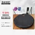 SNOW ROCK英迪户外便携牛津布收纳包(多款可选)旅行露营组合装备套装 (单独收纳包)圆形牛津布收纳包一个