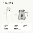 小熊（Bear）玻璃茶壶 泡茶壶飘逸杯耐热高硼硅玻璃茶具800ml大容量茶水分离