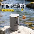 川品社钓鱼上饵器不脏手快速上饵器饵料盒秋冬野钓挂饵拉饵器垂钓装备 [快速拉饵器]1个+折叠开饵盆