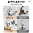 SHIFOO【精工】电热水器U型混水阀淋浴混合阀冷热开关明装热水器龙头
