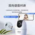 dahua大华家用摄像头监控器室内无线云台 500万3K高清360度全景无死角带全彩夜视 手机远程可对话E6Apro