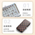 柏潮中国象棋小学生儿童磁力像棋带棋盘磁吸便携式磁性橡棋子铁盒折叠 PVC黑棋子 16颗 仅棋子 强磁不怕掉