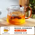 雅集茶具耐热玻璃泡茶壶煮茶壶茶水分离壶办公室家用过滤壶简易红茶壶