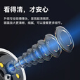 威视达康电池监控家用360度全景摄像头免插电监控器免打孔无线wifi高清手机一键远程语音云台室内看护