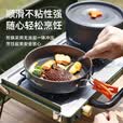 山扉瓮粹户外锅具套装 炊具露营锅野炊便携式烧水壶煎锅套锅