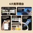 奥克斯1200万像素摄像头监控无线wifi网络高清夜视监控器360度无死角带夜视全景云台家用AI监控手机远程